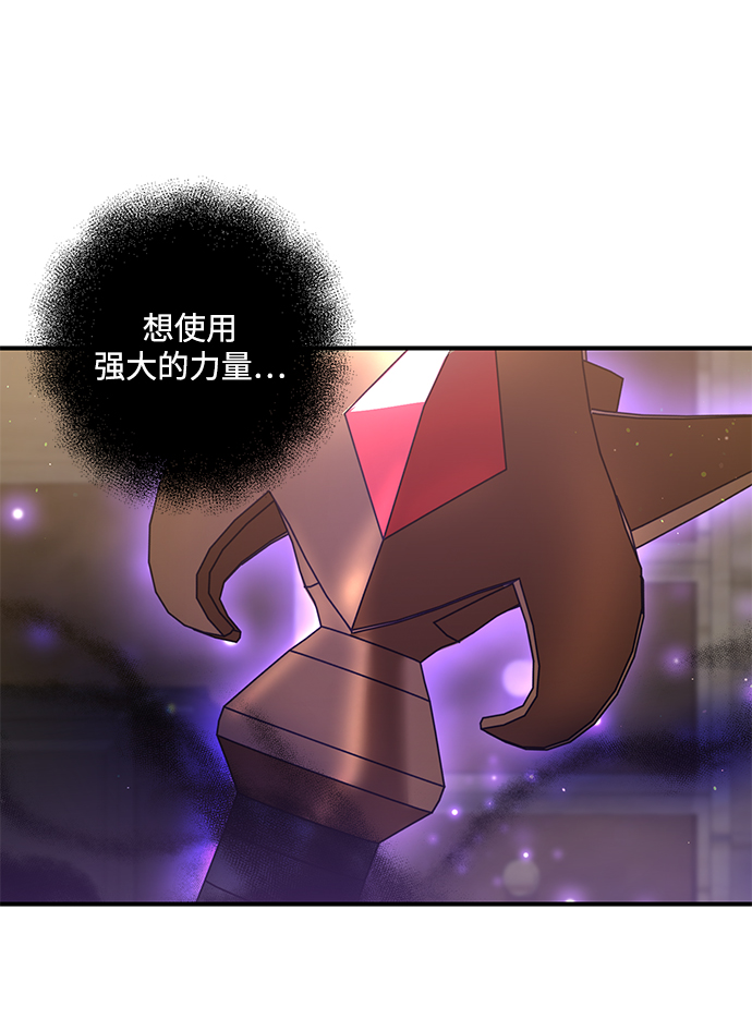 第8话15