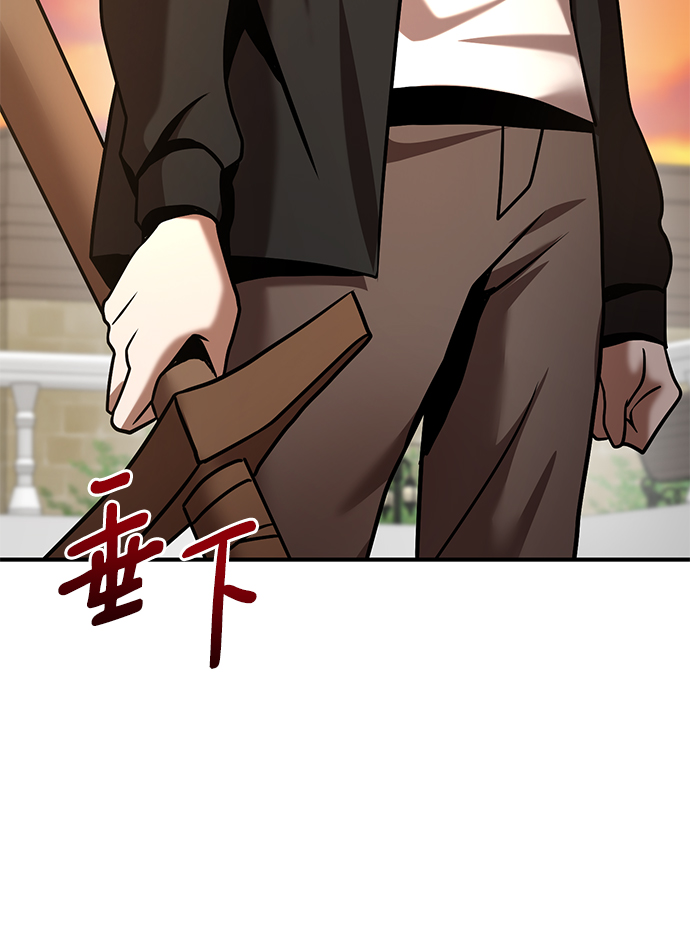 第18话71