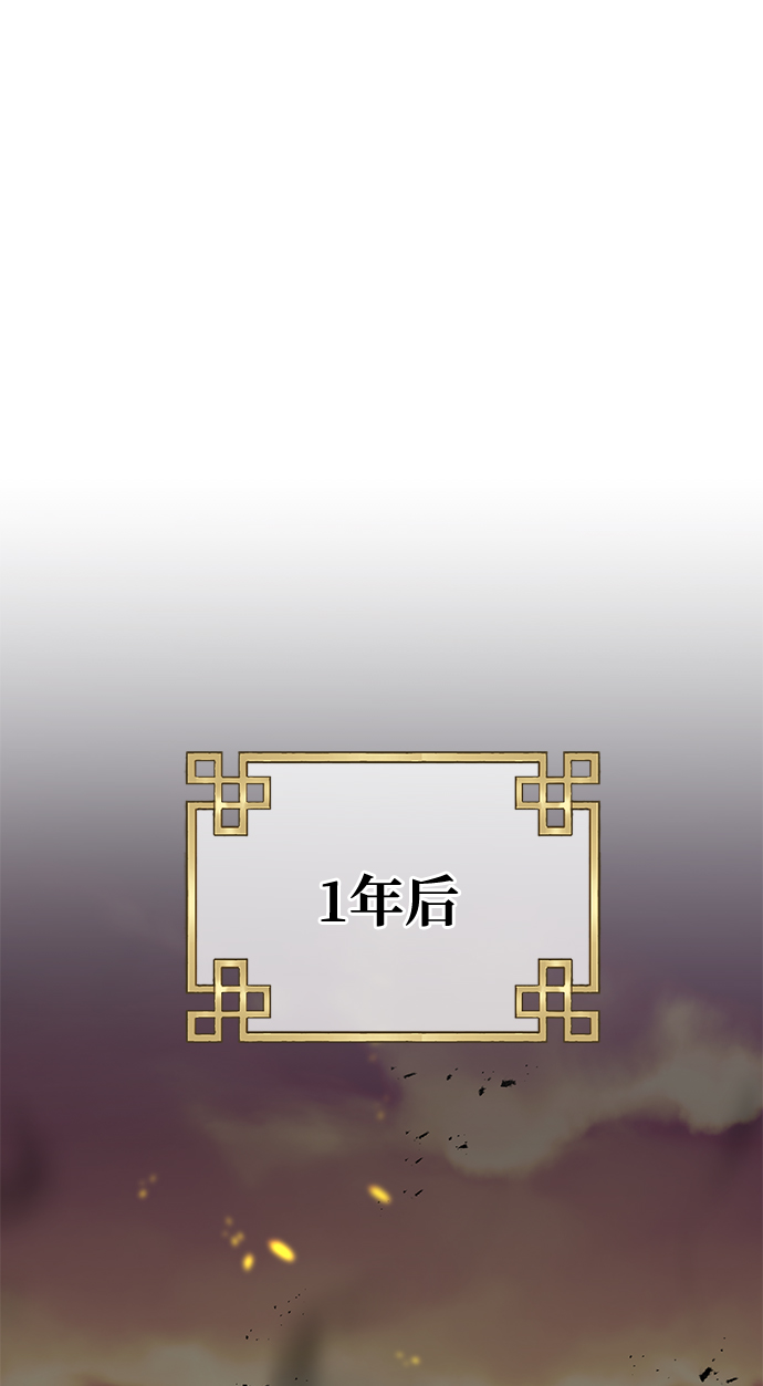 第1话41