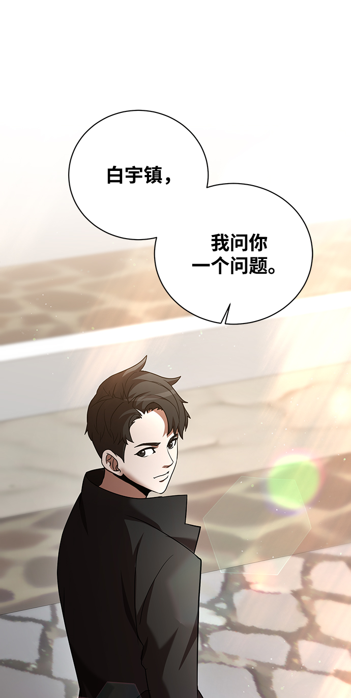 第6话60