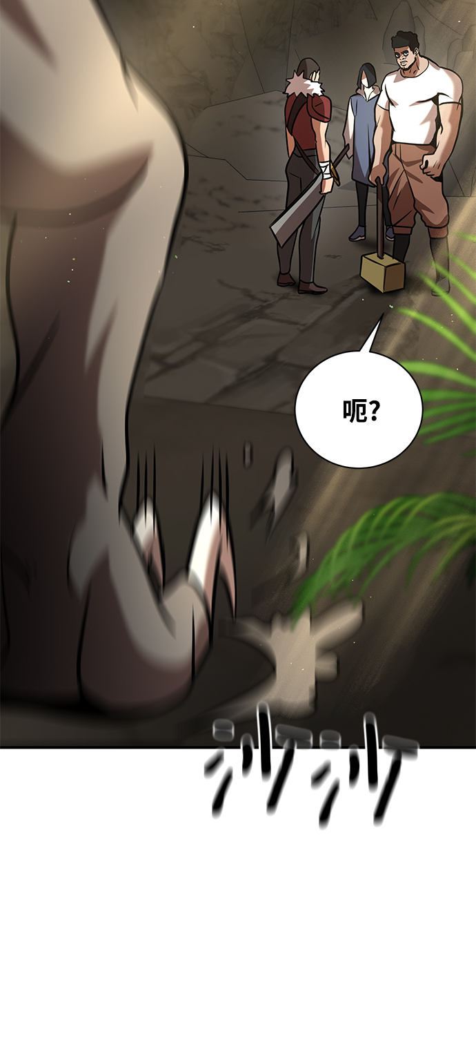 第11话70