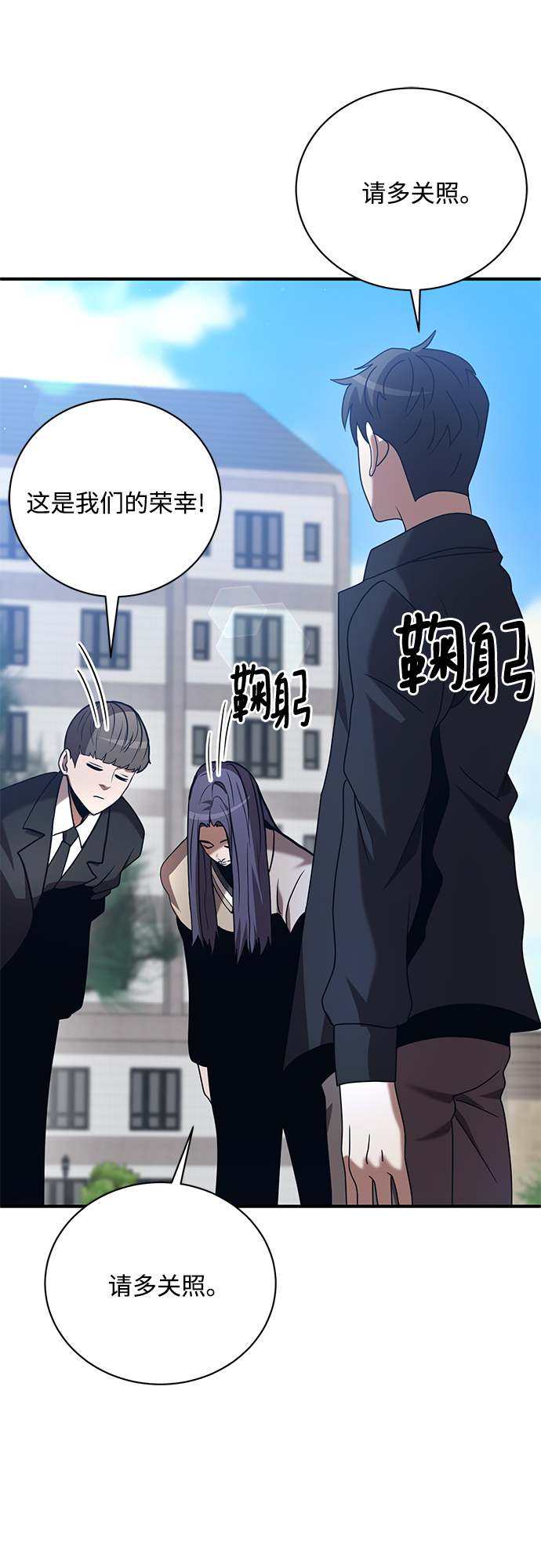 第13话70