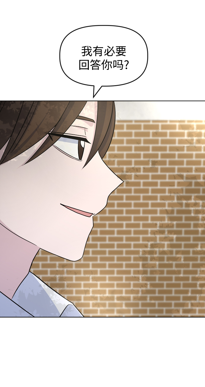[第15话] 新面孔登场?5