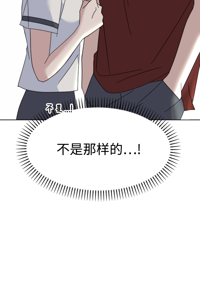 [第37话] 转折点93