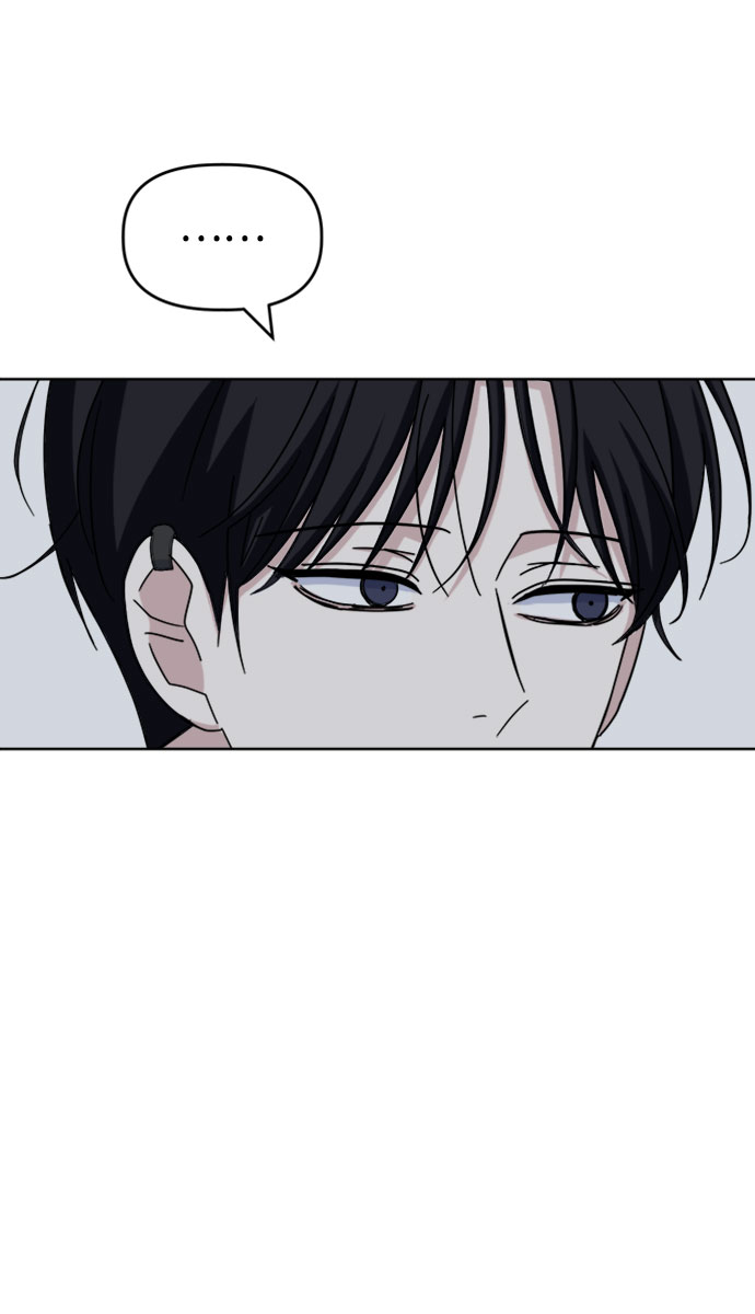 [第36话] 需要对话？47