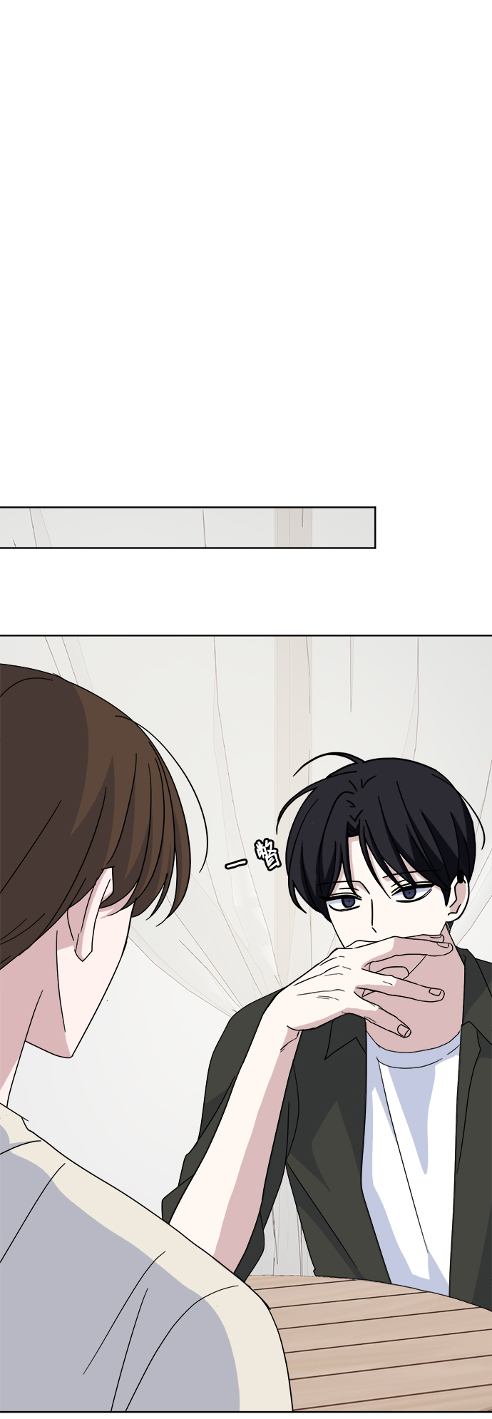 [第41话] 兔子和狐狸玩偶69