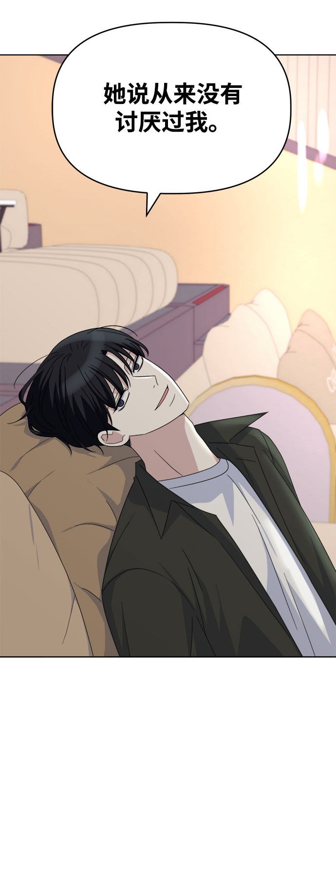[第40话] 看恐怖电影18