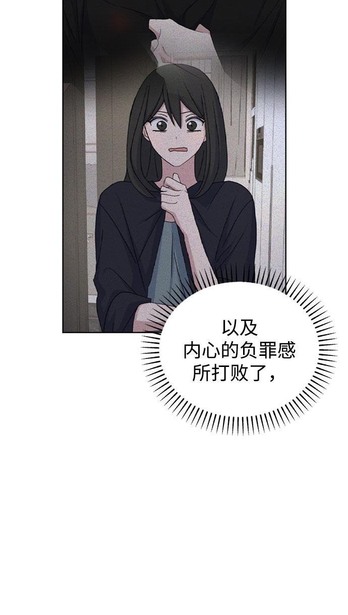 [第36话] 需要对话？12