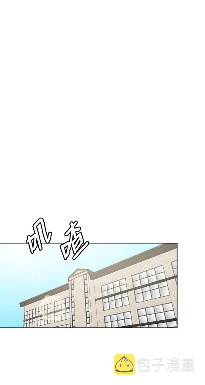 [第23话] 仁宇的复仇51