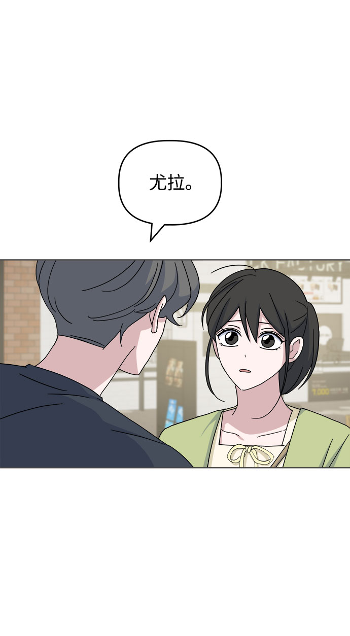[第40话] 看恐怖电影82