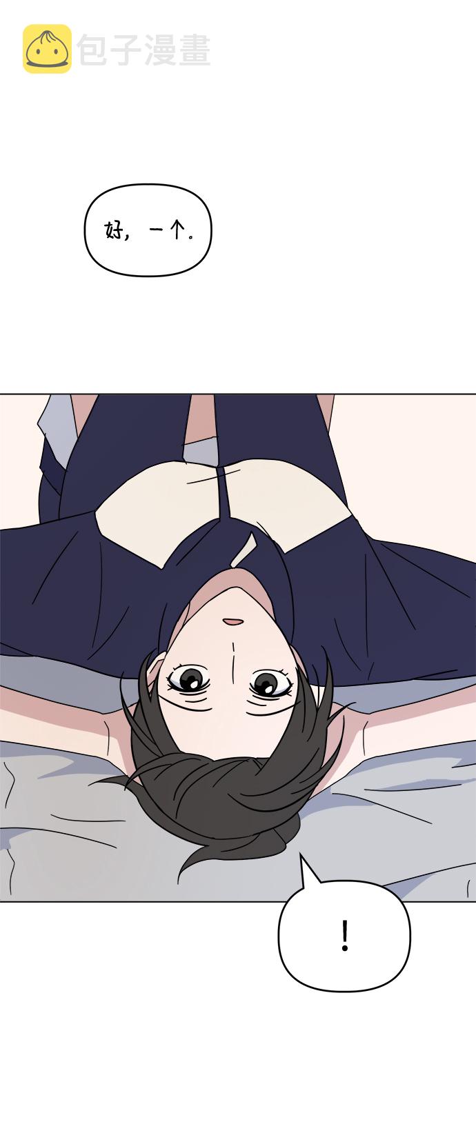 [第37话] 转折点24