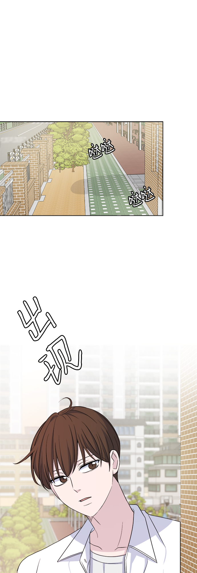 [第14话] 变化的开始57