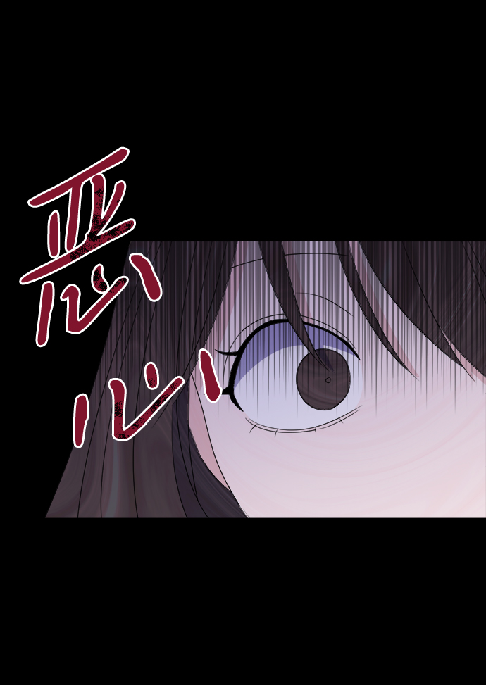 [第1话] 入学典礼56