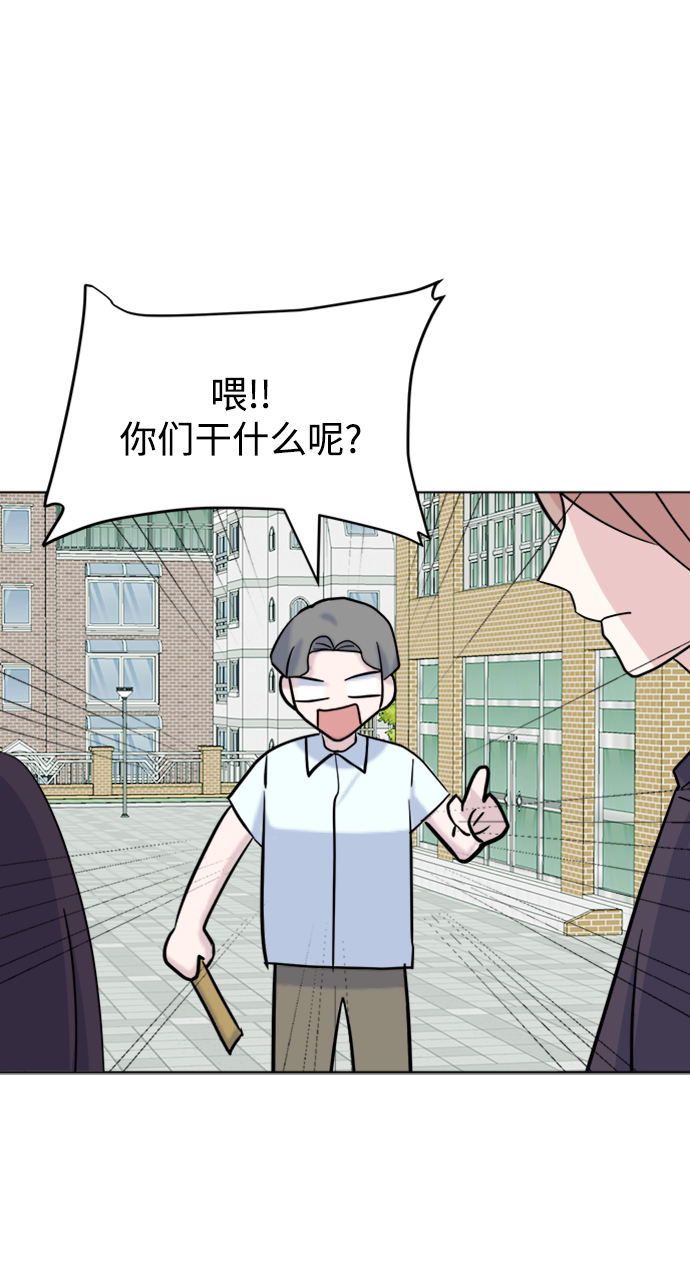 [第22话] 讨厌的理由8