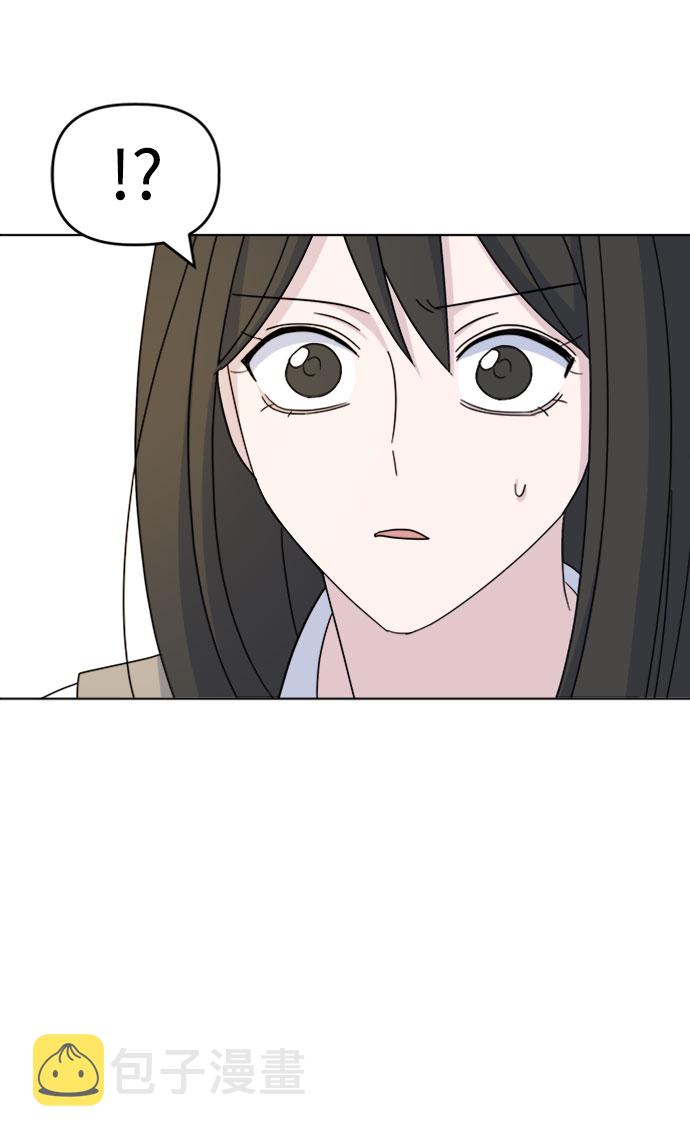 [第23话] 仁宇的复仇57