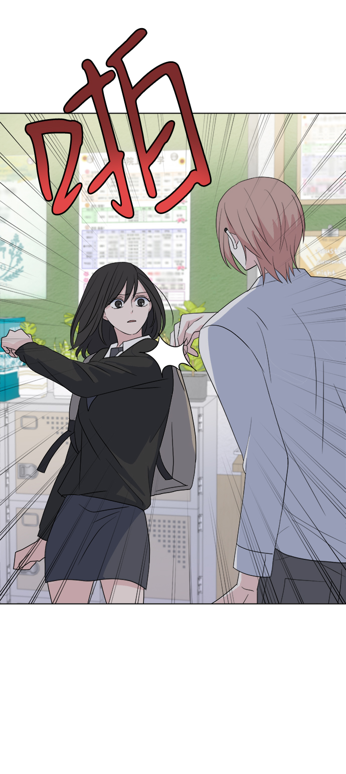 [第2话] 软硬兼施15