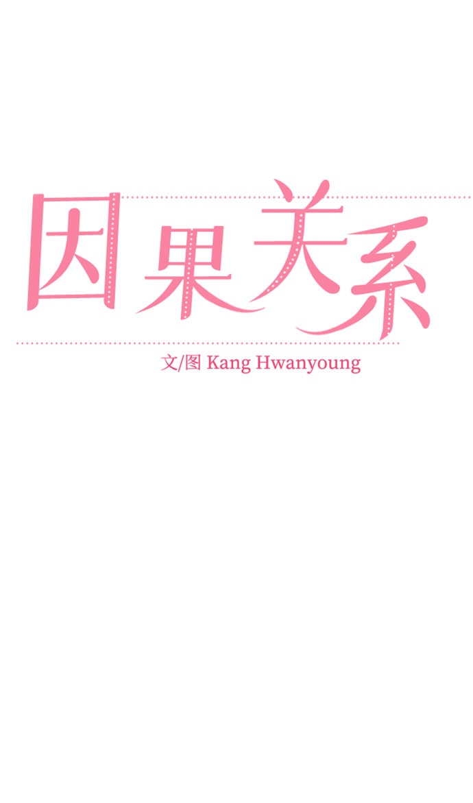 [第40话] 看恐怖电影32