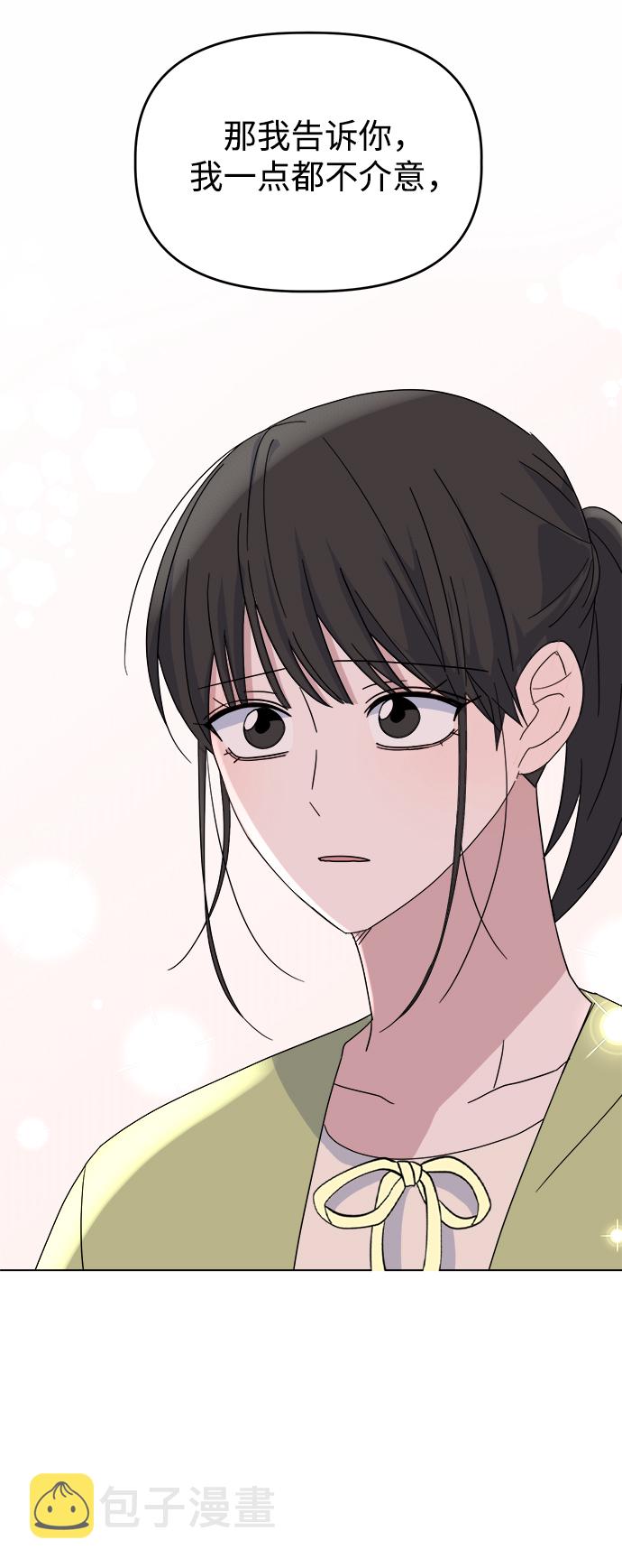 [第41话] 兔子和狐狸玩偶43