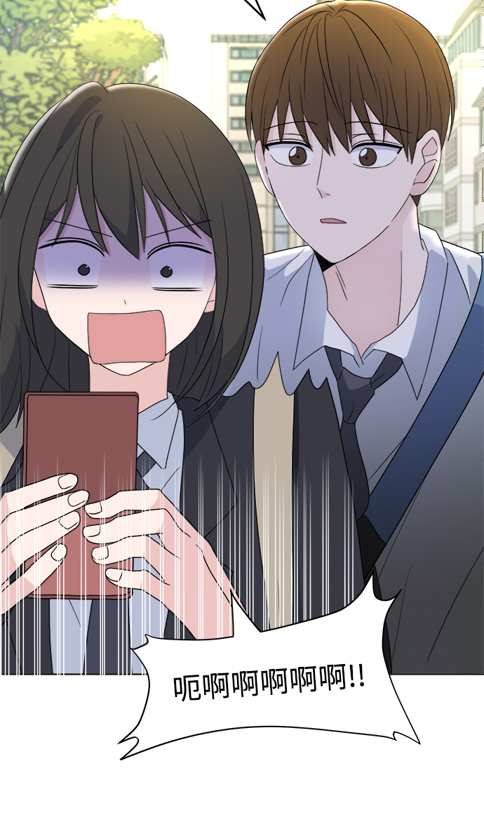 [第1话] 入学典礼24