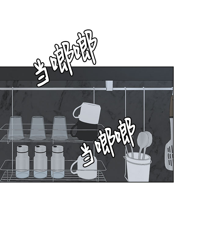 [第36话] 需要对话？5