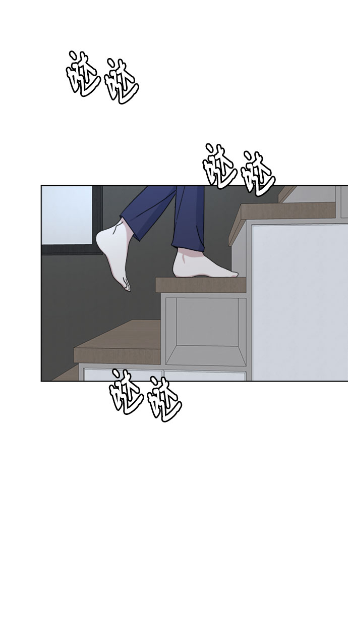 [第36话] 需要对话？6