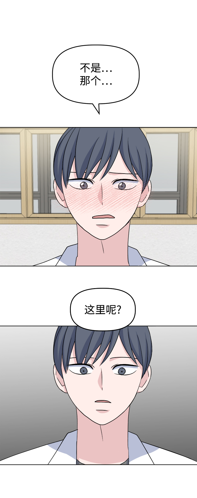 [第11话] pink attack40