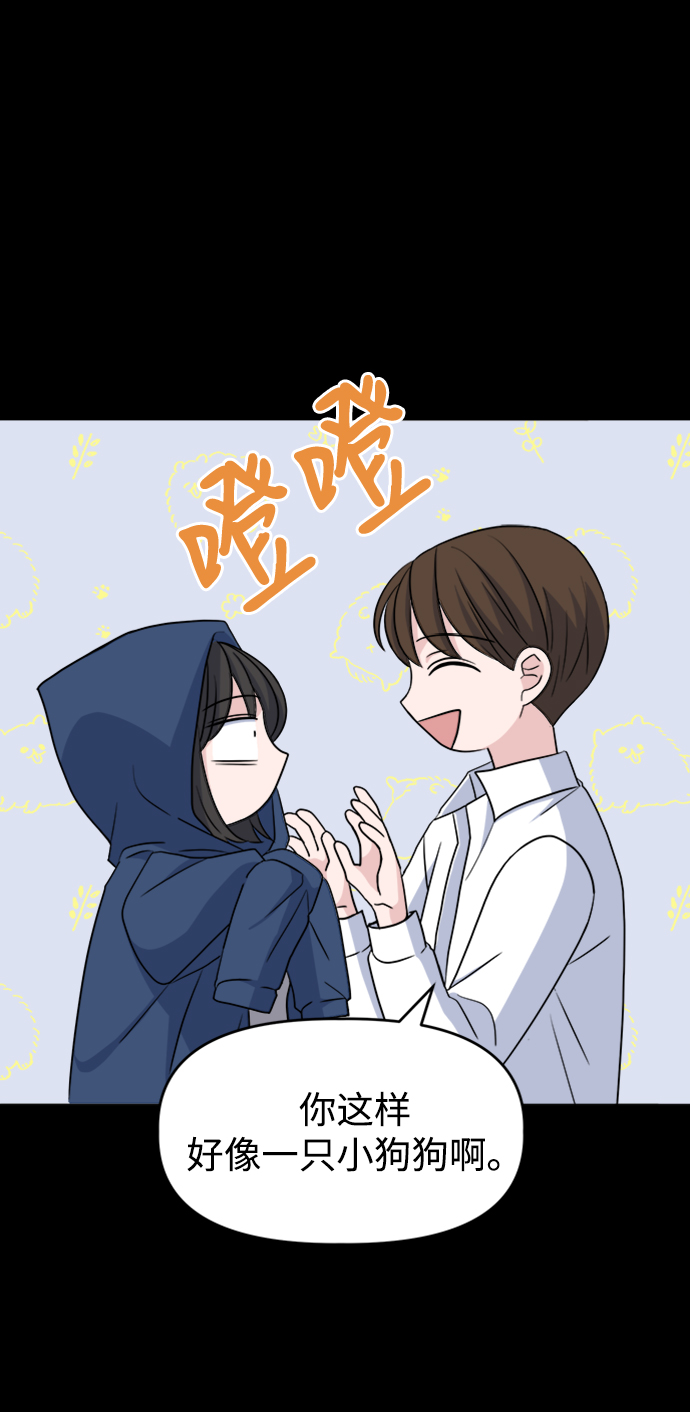 [第5话] 前哨战29