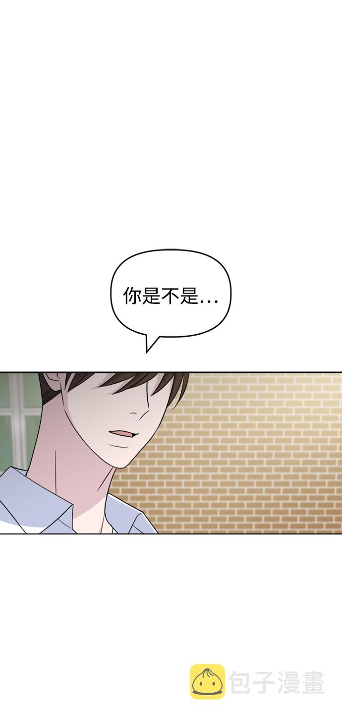[第15话] 新面孔登场?1