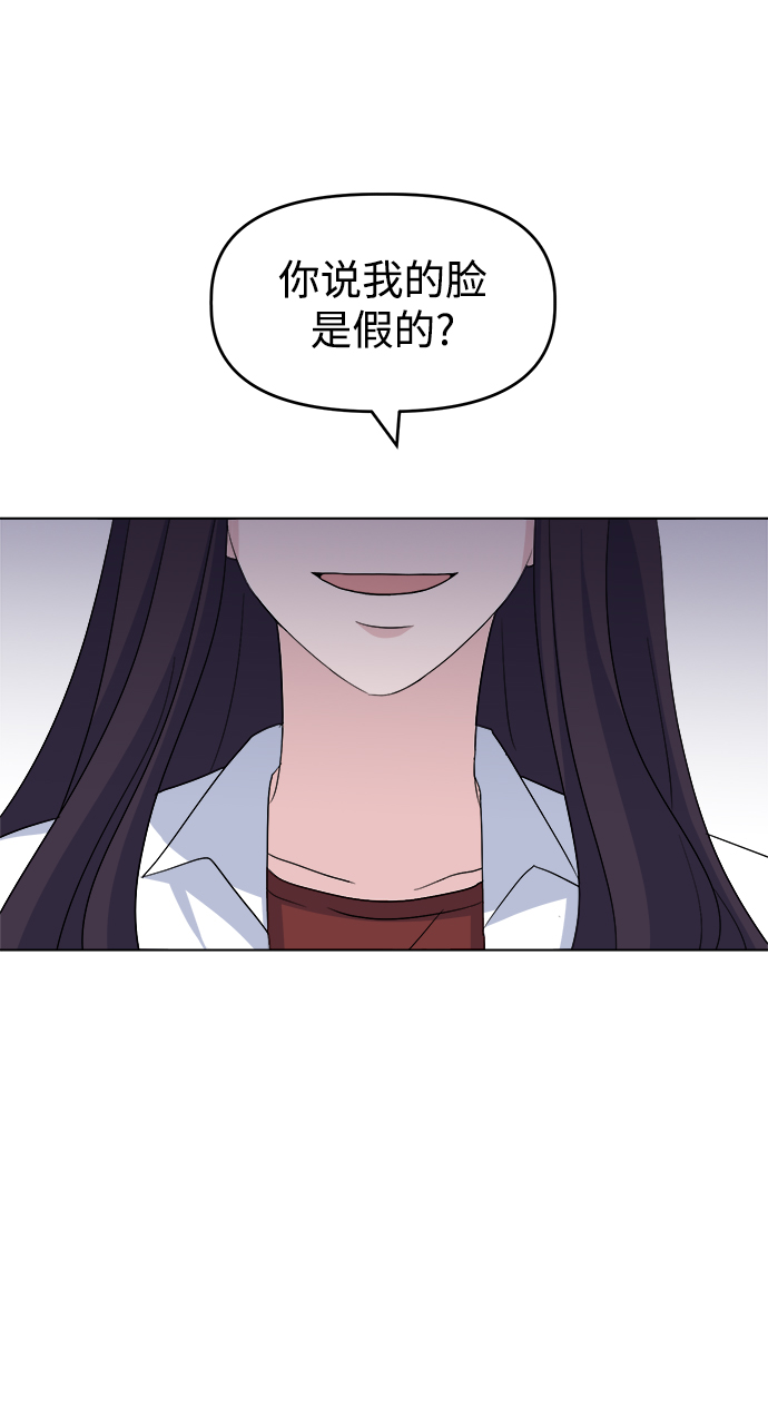 [第11话] pink attack37