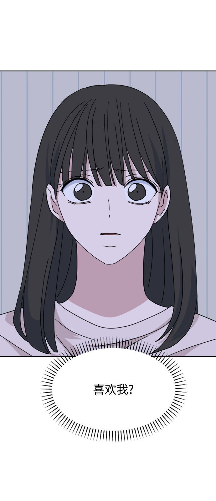 [第42话] Swallow61