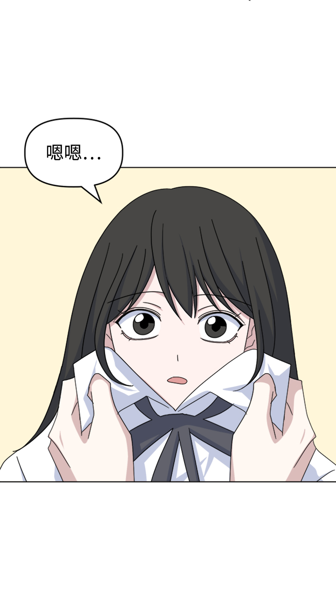 [第37话] 转折点87