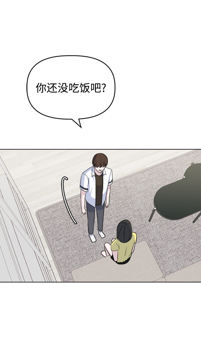 [第27话] 各自的时间31