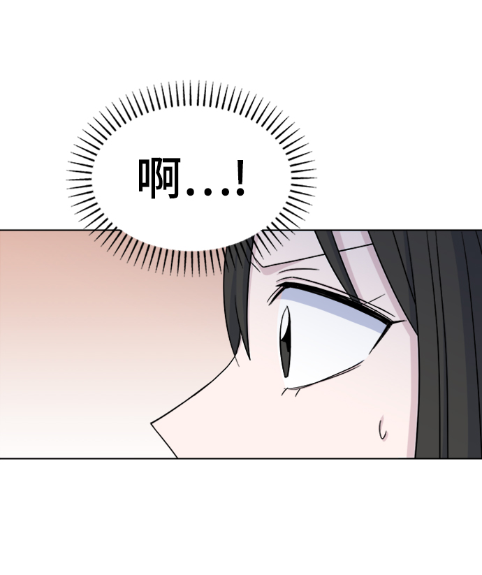 [第17话] 便当56