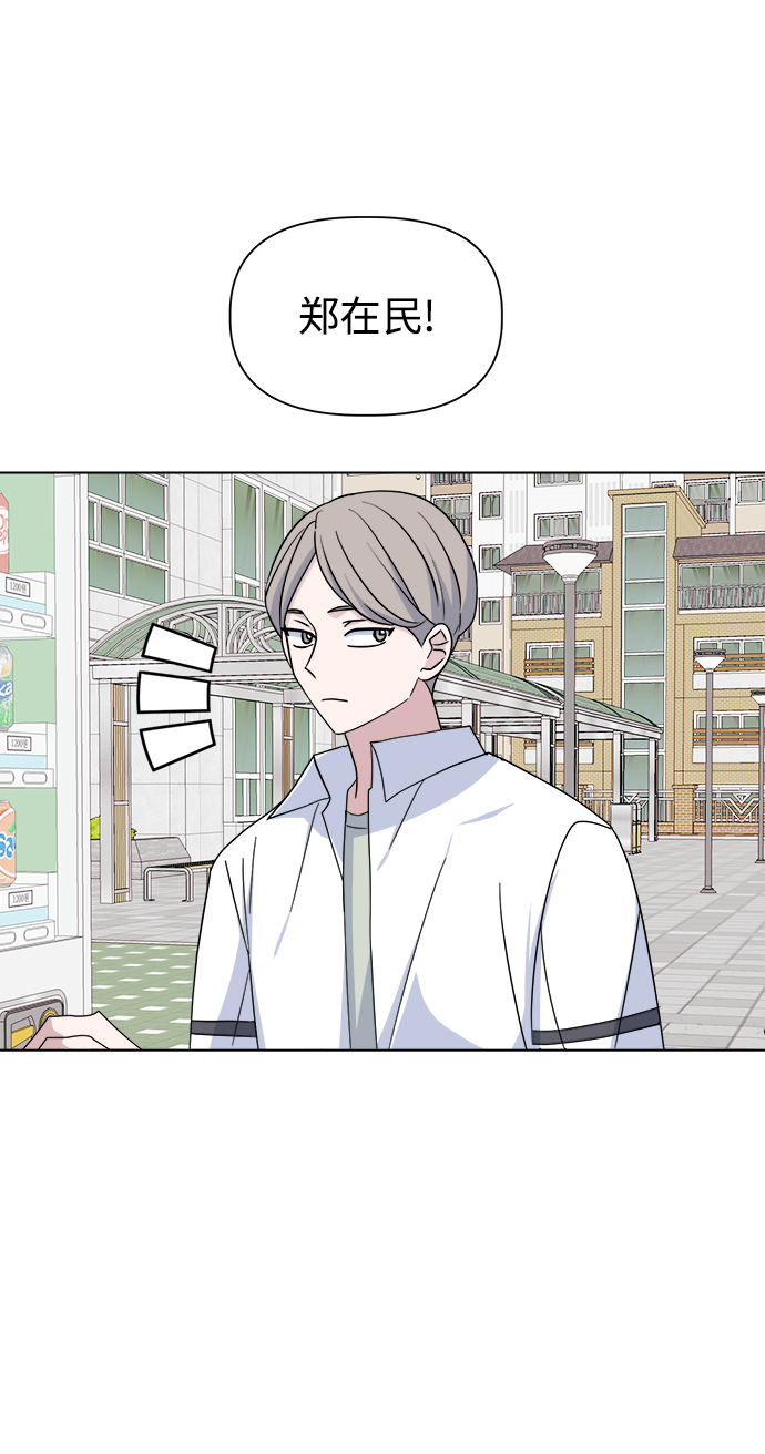 [第33话] Rude boy71