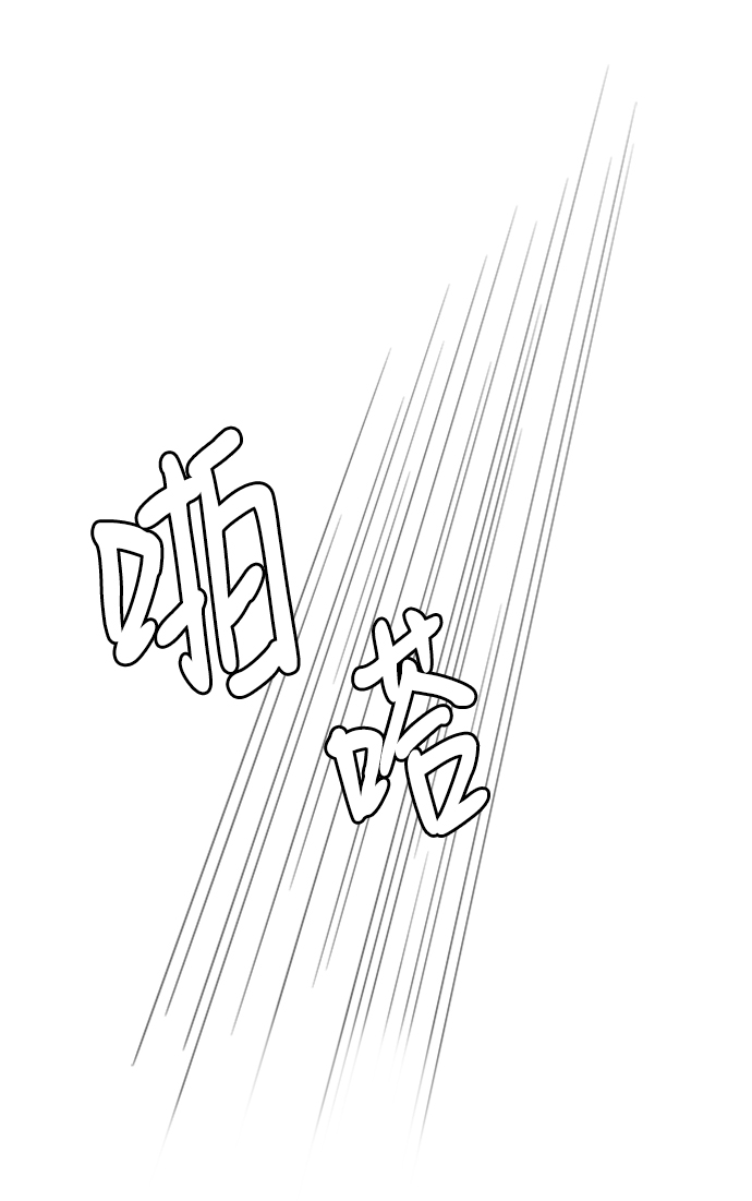 [第25话] Flood60