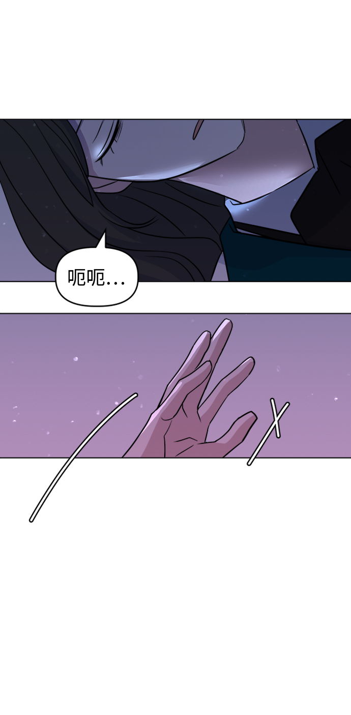 [第30话] 运动会（2）99