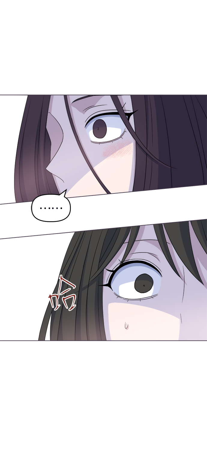 [第7话] 初次告白52