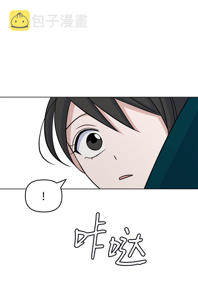 [第29话] 运动会（1）92