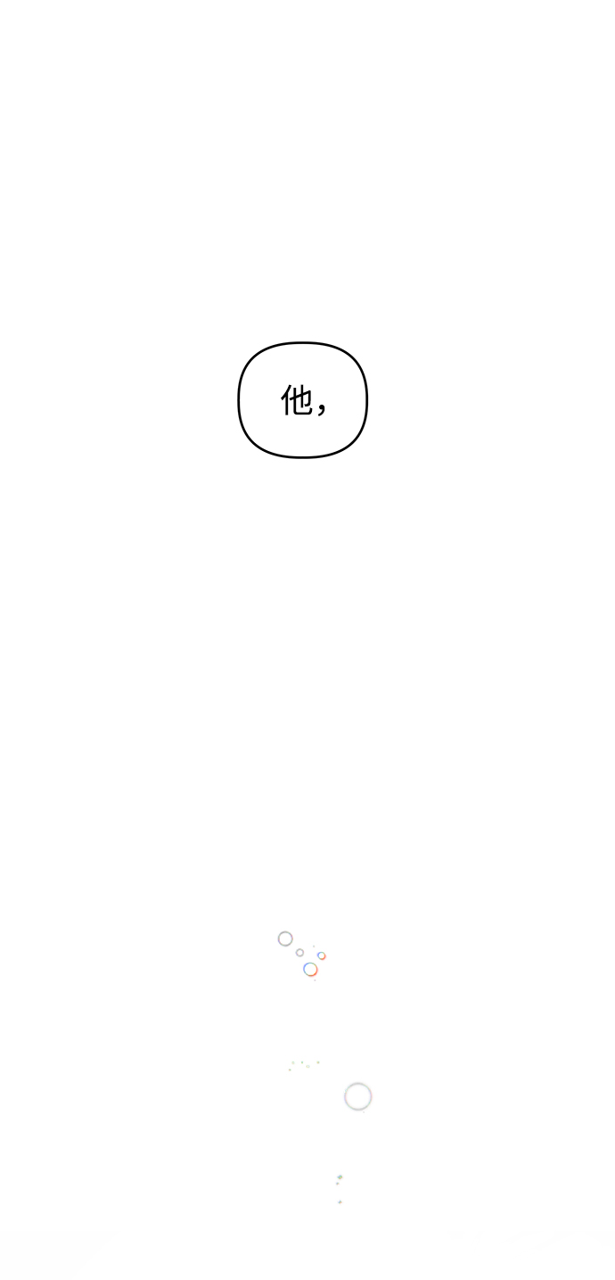 [第28话] 雨过天晴116