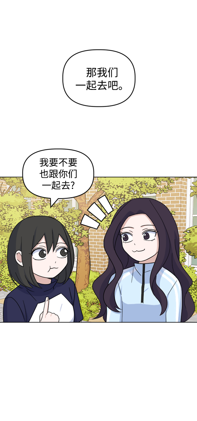 [第24话] 暴风骤雨前64