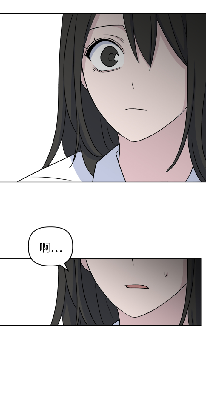 [第14话] 变化的开始31