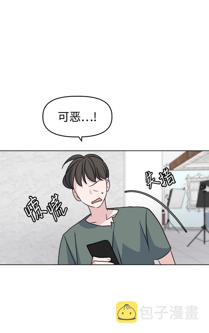 [第13话] 第一个朋友20