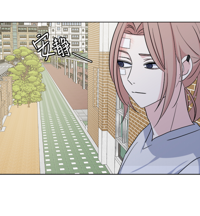 [第14话] 变化的开始56