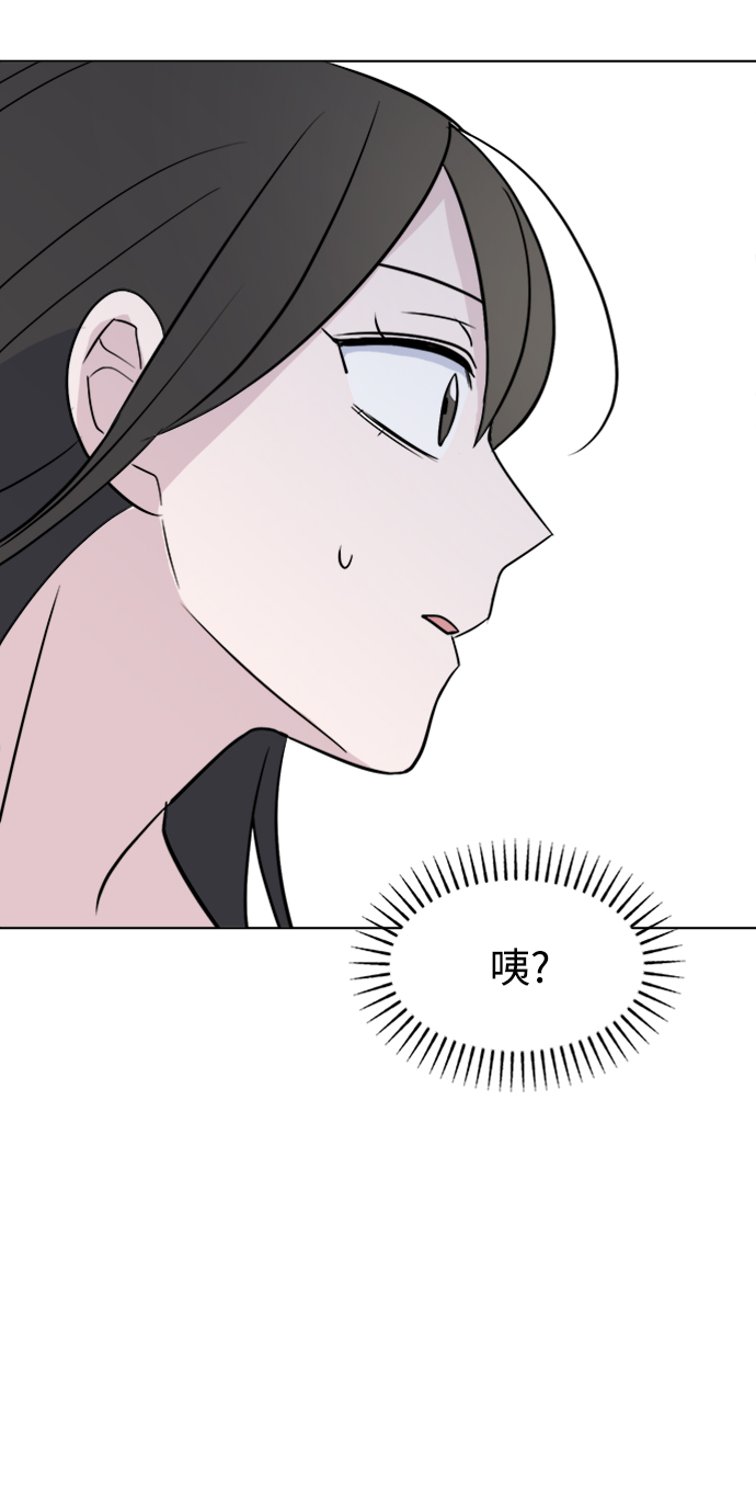 [第26话] Trigger72