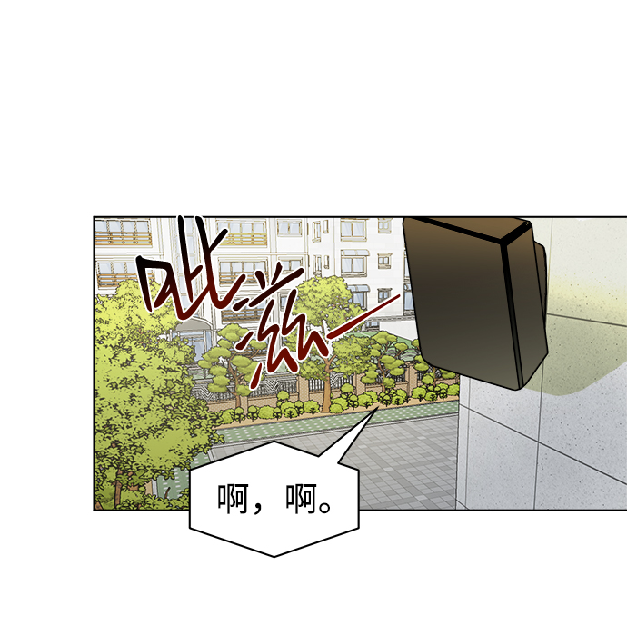 [第1话] 入学典礼12
