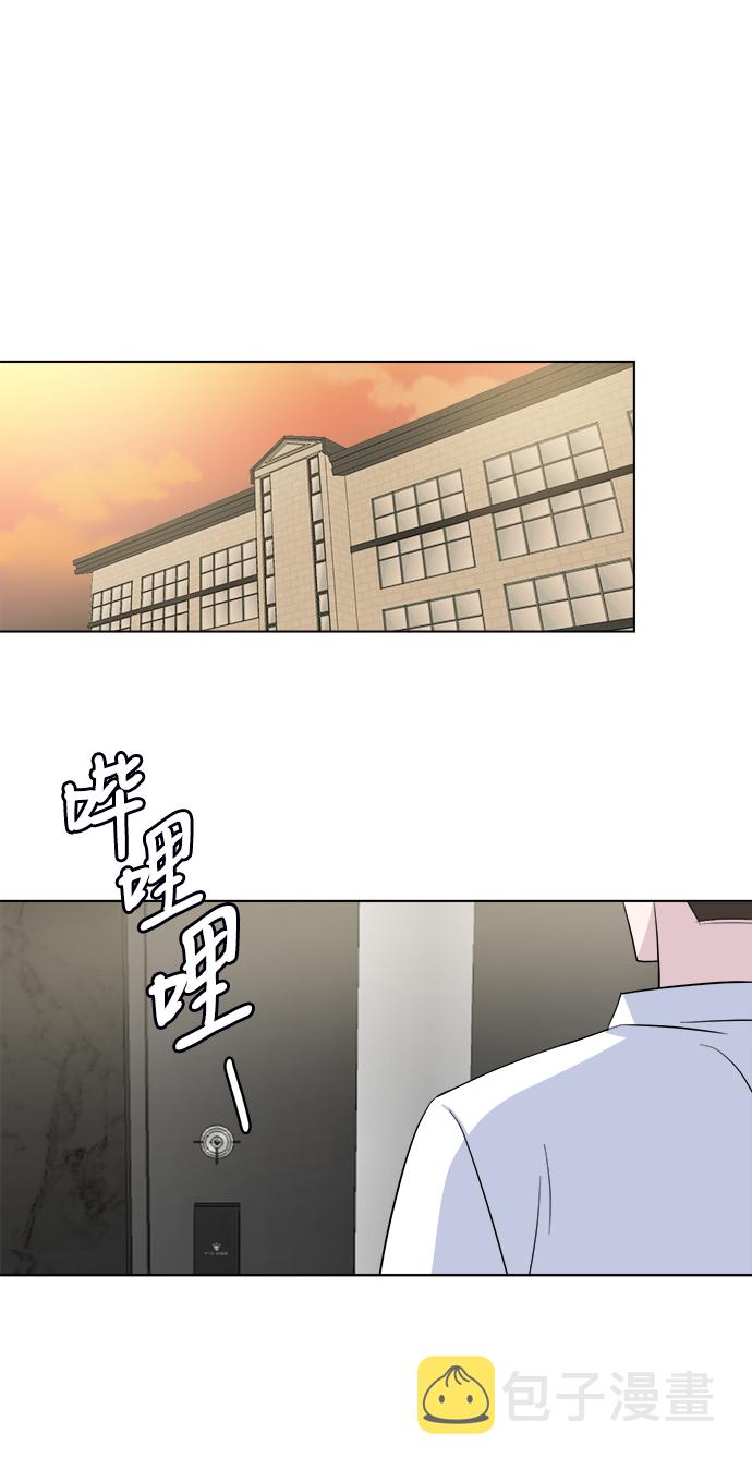 [第27话] 各自的时间18