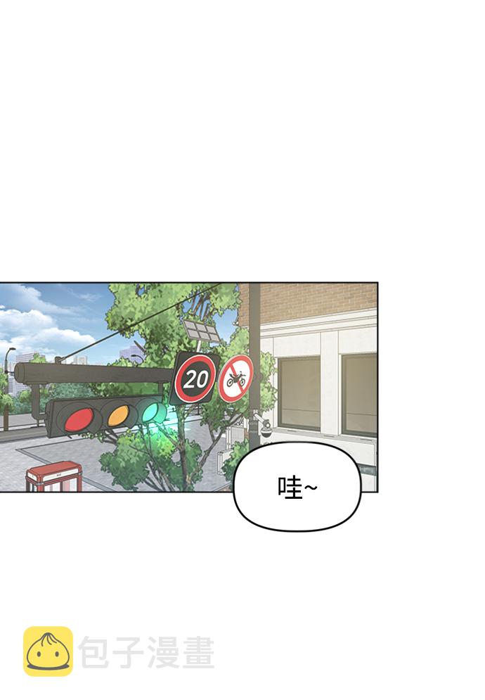 [第13话] 第一个朋友28