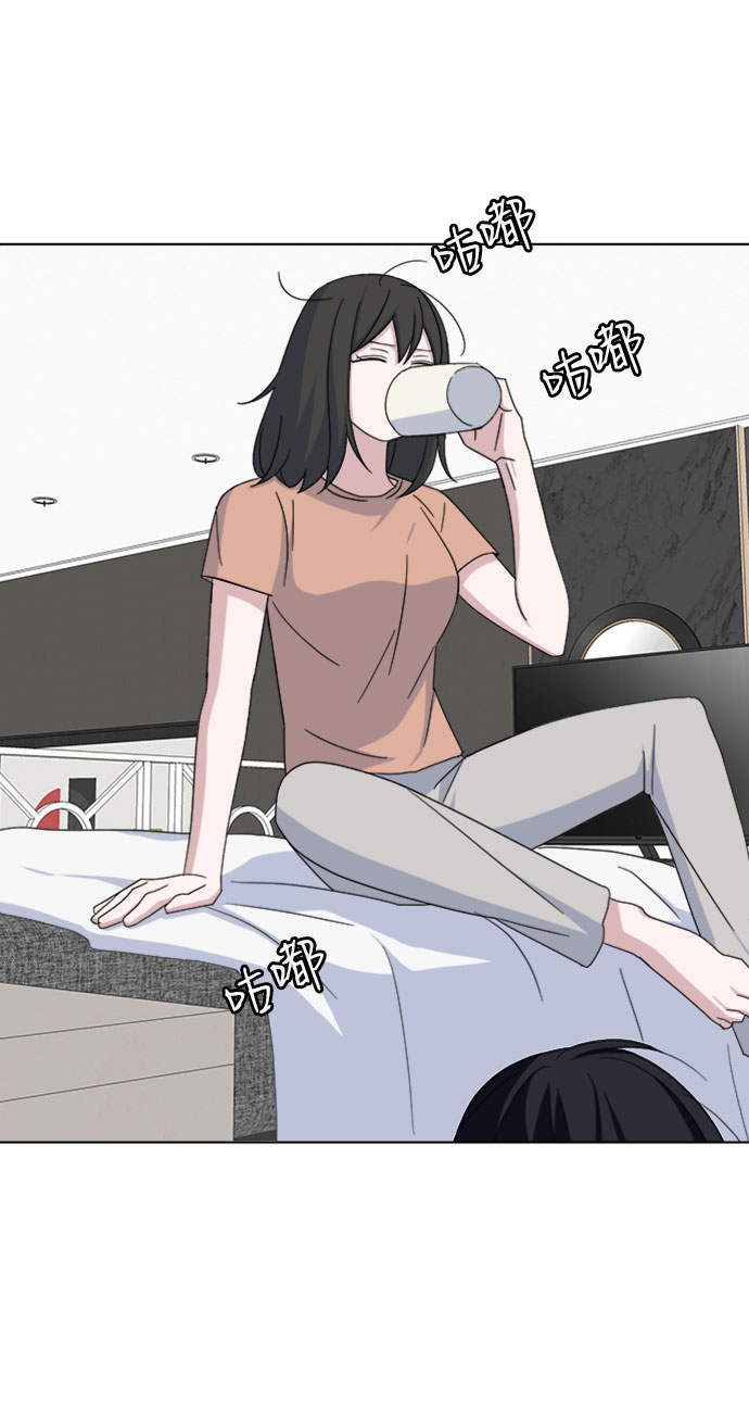 [第36话] 需要对话？81