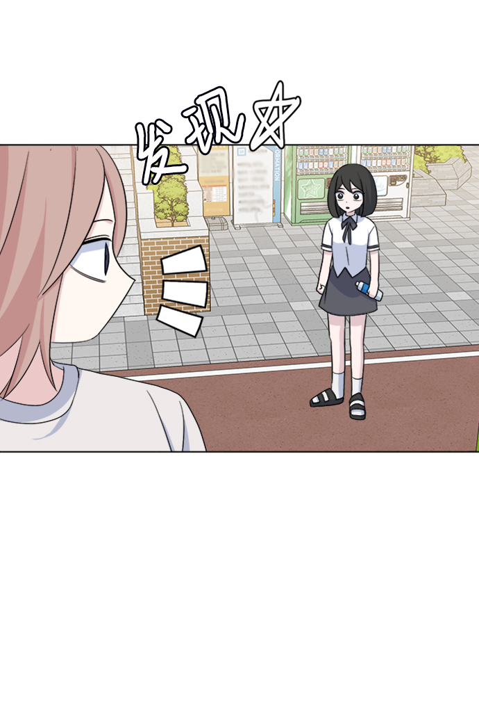 [第18话] 仁宇和海源30