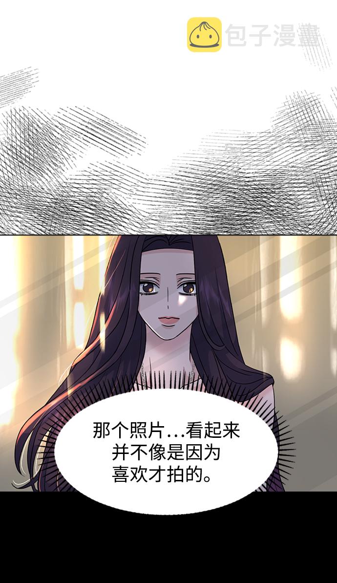 [第11话] pink attack9